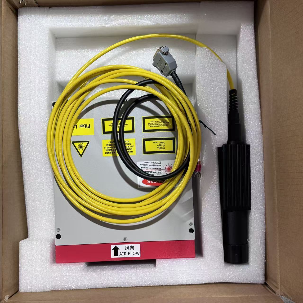 20w 30w 50w  HAN S LASER  High - Fiber Laser Marking Machine 30W recension och pris